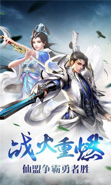 混沌天弓