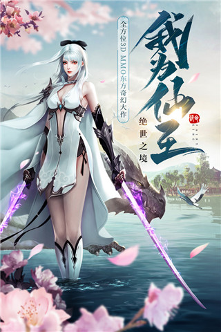 九州轩辕剑