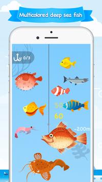 FishingOnIsland