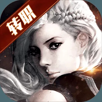 一梦仙剑