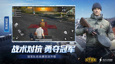 指橙画质大师