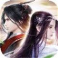 绝品女仙