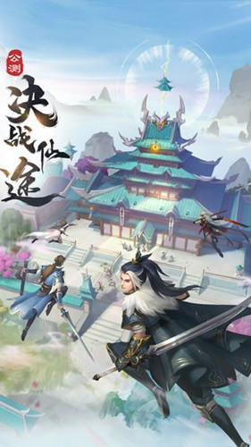 抖音大威天龙