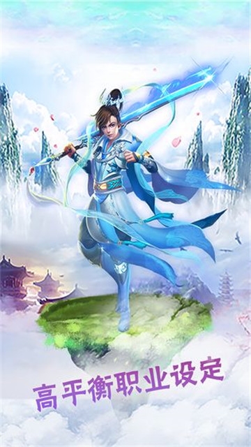 修仙之破道