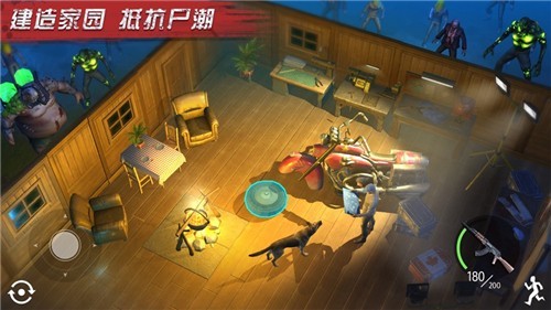 致命尸潮正式版