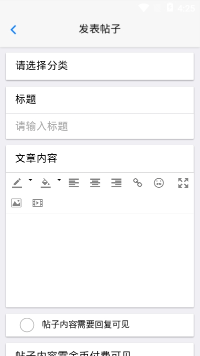 HYBBS论坛
