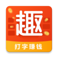趣键盘