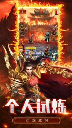无赦神器
