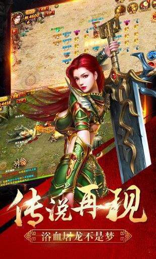 暴风单职业