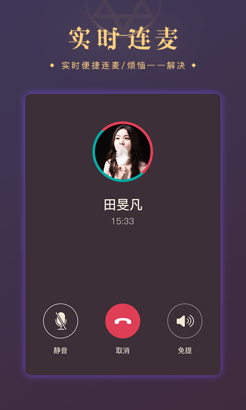 口袋塔罗