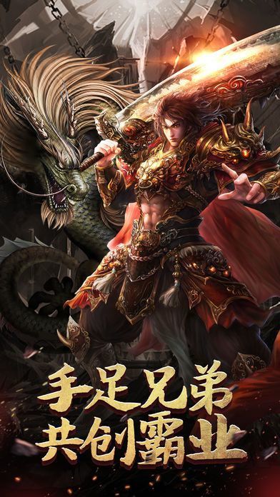 蓝色时空传奇