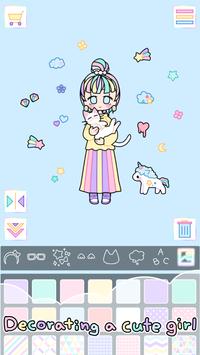粉彩女孩最新破解版