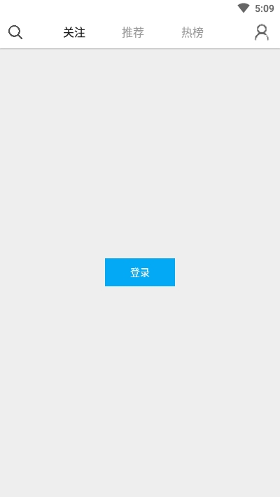 知否
