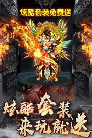 盛世皇城高爆