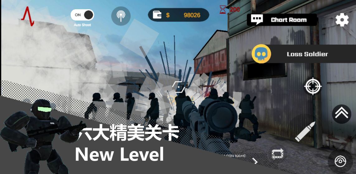 尸潮金属风暴