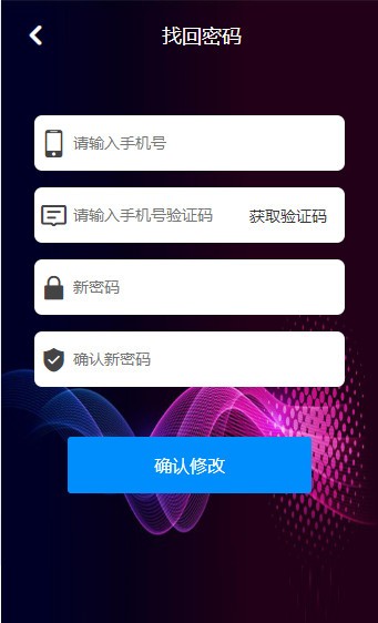 东卡影业app官网版