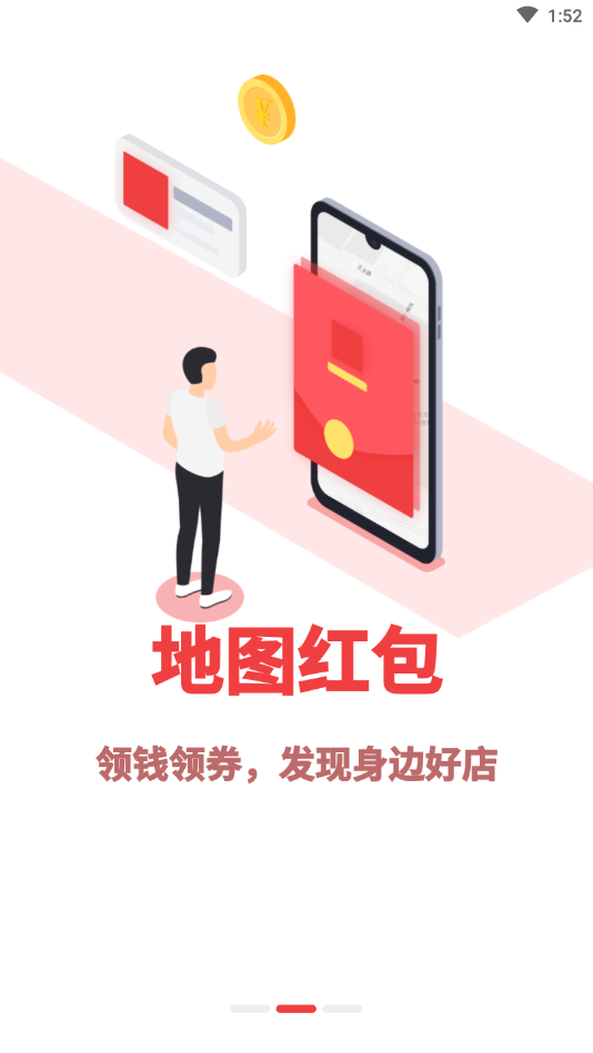 众点视讯app官方版