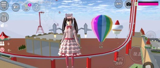 樱花校园模拟器1.036.05最新版