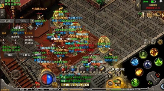 复古王者