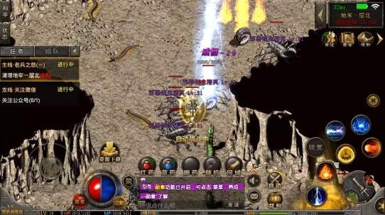 复古王者