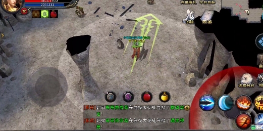 复古三维版