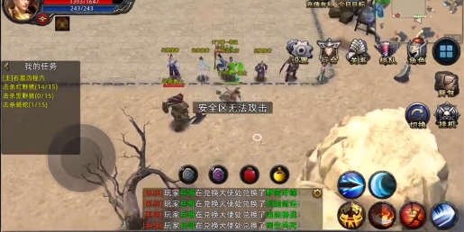 复古三维版