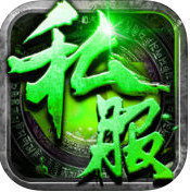 超变传奇sf