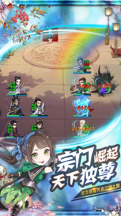 苍洲云缘红包版