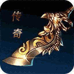 英豪传奇