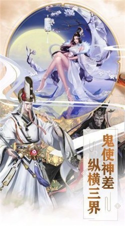 独心修罗