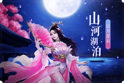 太上魂道