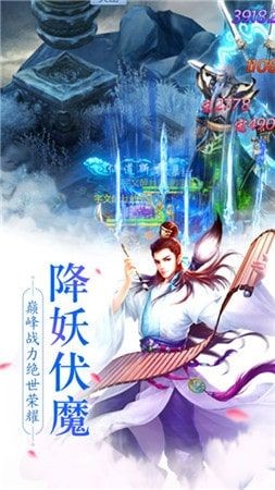 万古鸿蒙体
