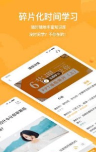 WPS精品课