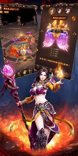 玉兔皓月传奇