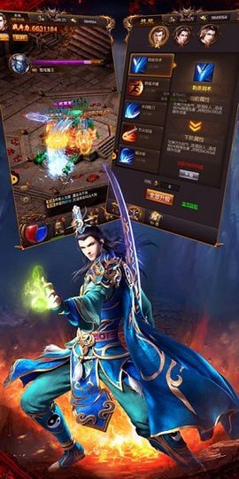 玉兔皓月传奇