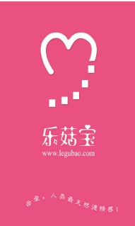 乐菇宝