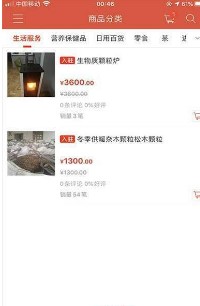 珑淘隆淘