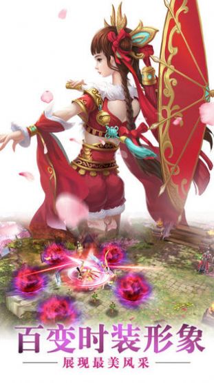 灵法乾坤