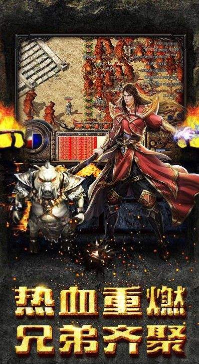 白嫖传奇