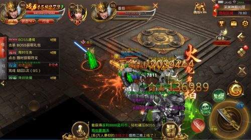 单职业传奇稳定打金