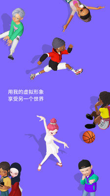 崽崽zepeto无限金币版