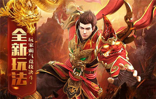 清风酒鬼单职业