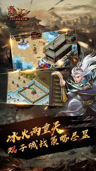 一刀红名