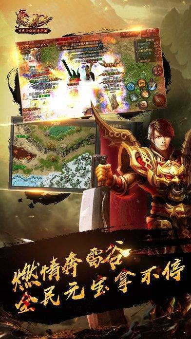 一刀红名
