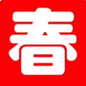 百园春