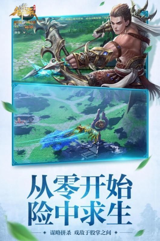 道遵