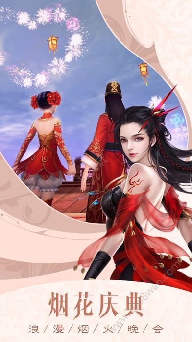 九州明月刀