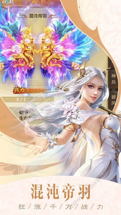 九州明月刀