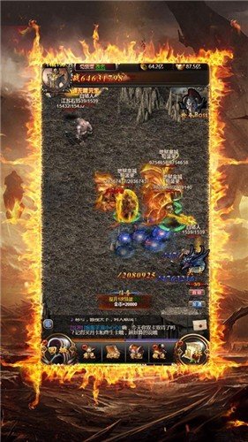 180复古传奇魔龙之战