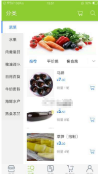 不用跑